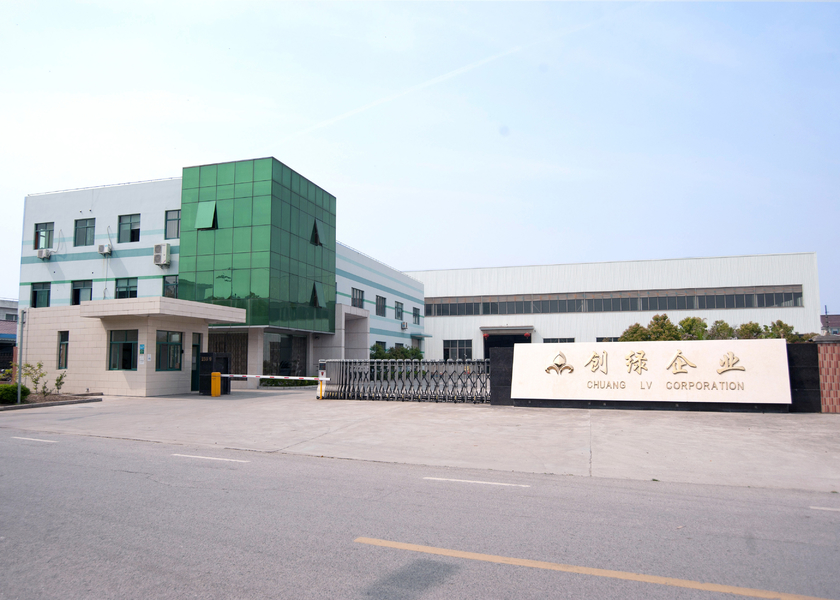 চীন Shanghai Chuanglv Catering Equipment Co., Ltd 