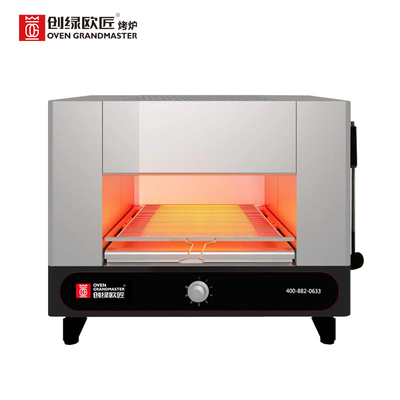 কেনা 240V বাণিজ্যিক লিফট Sammander গ্রিল BBQ গ্রিল online manufacture