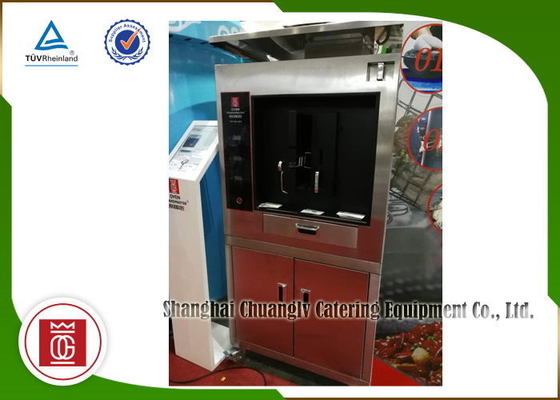 কেনা বৈদ্যুতিক স্টেইনলেস স্টীল একক স্তর মাছ ভাজাভুজি মেশিন দুই মাছ স্পেস অনলাইনে উৎপাদন