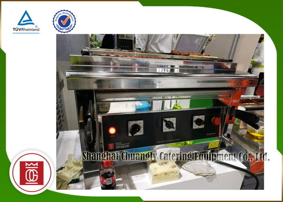 কেনা বৈদ্যুতিক বাণিজ্যিক Bbq গ্রিল টেবিল শীর্ষ রেস্টুরেন্ট আউটডোর ফুড প্লাজা অনলাইনে উৎপাদন