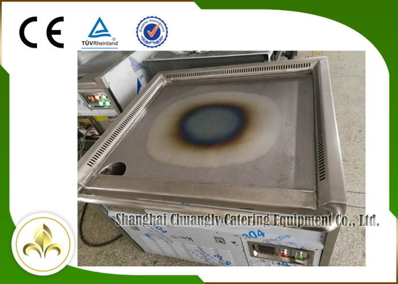 কেনা স্টেইনলেস স্টীল জাপানি Teppanyaki গ্রিল টেবিল বৈদ্যুতিক টিউব হিটার ফিউম উপরের online manufacture