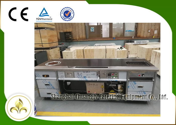 কেনা ইলেক্ট্রোম্যাগনেটিক টেপানিয়াকি গ্রিল টেবিল মাল্টি ফাংশনাল আয়তক্ষেত্র স্যুপ স্টোভ বারবিকিউ online manufacture
