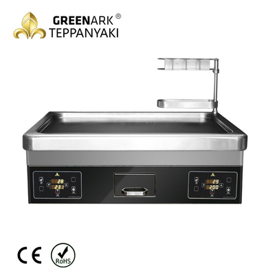 গ্রিনারক কাউন্টারটপ ইন্ডাকশন ডাবল জোন Teppanyaki Griddle