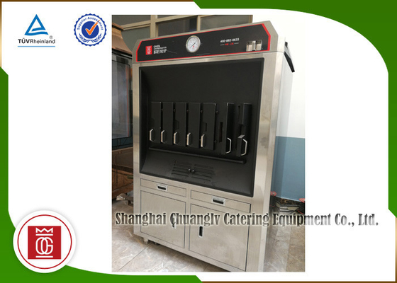 চারকোল গরম করা 6 ফিশ স্পেস একক স্তর ফিশ গ্রিল মেশিন আয়তক্ষেত্র আকৃতি