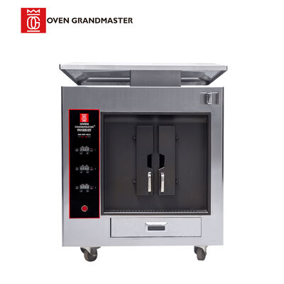 Commercial Stainless Steel Digital Control Electric Fish Grill Oven with No Flip Required