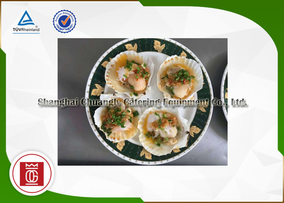 নাম