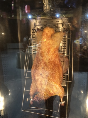 নাম