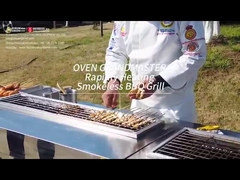 কাবাব গ্রিল করার জন্য ধোঁয়াবিহীন বৈদ্যুতিক BBQ গ্রিল