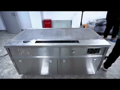 গ্রিনারক টেপানিয়াকি গরম পরীক্ষা